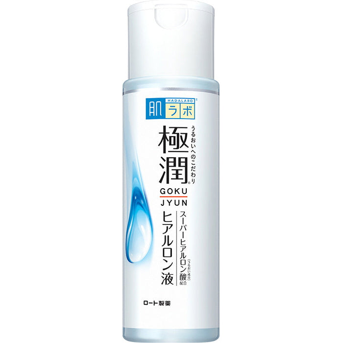 Hada Labo Gokujyun Lotion