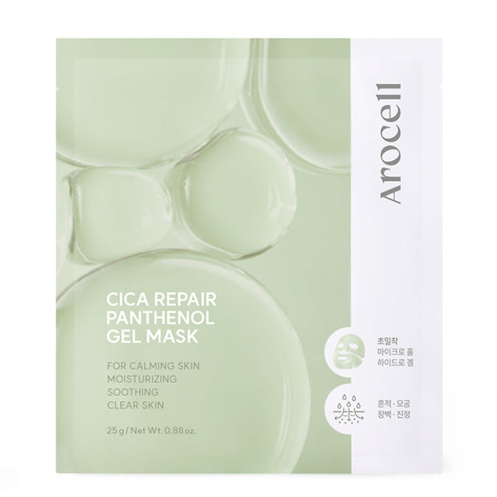 AROCELL Cica Repair Panthenol Mask