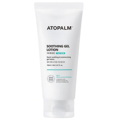 Atopalm Soothing Gel Lotion