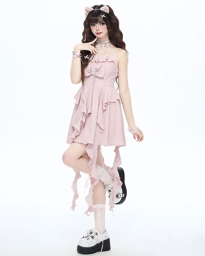 French Design Fairy-style Pink Camisole Dress