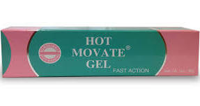 Hot Movate Gel (REG) 1oz / 30g Movate
