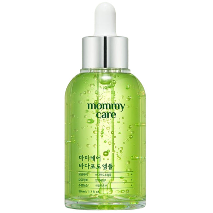 mommycare Sea Grape Pore Ampoule