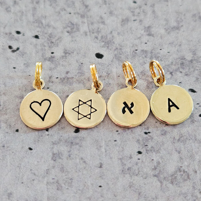 Nice Jewish Boy or Girl Hand-Stamped Brass Keychain, Gift from Parents for College Student, Purim Basket Gift, Jewish Humor Accessory Salt and Sparkle