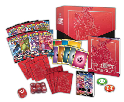 Pokemon: SS5 Battle Style Elite Trainer Box